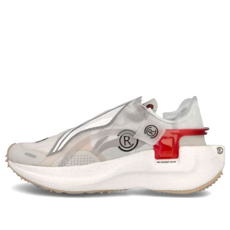 Li-Ning Windranger 'Grey White' ARHQ151-2
