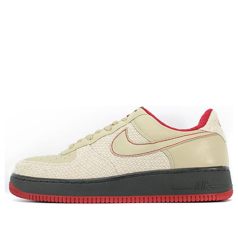 Nike Air Force 1 Premium 'China' 315180-222