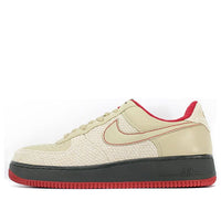 Nike Air Force 1 Premium 'China' 315180-222