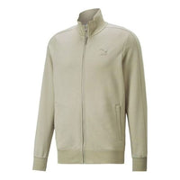 PUMA T7 Track Jacket 'Beige' 537692-68