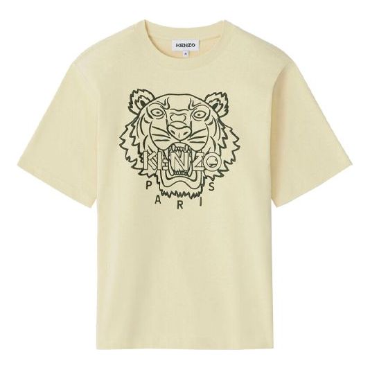Men's KENZO SS21 Embroidered Round Neck Pullover FB55TS0654SL-08