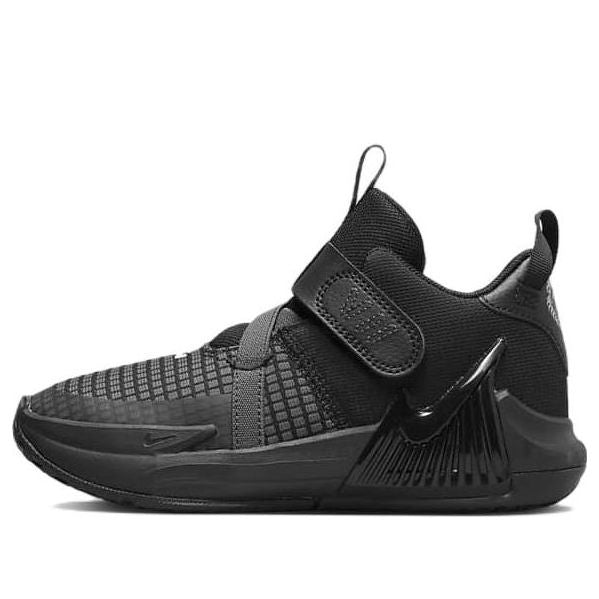 (PS) Nike LeBron Witness 7 'Black Anthracite' DQ8647-004