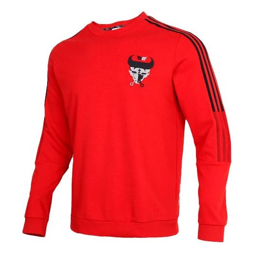 adidas FC Bayern 20/21 Chinese New Year Sweatshirt 'Red' GK8627