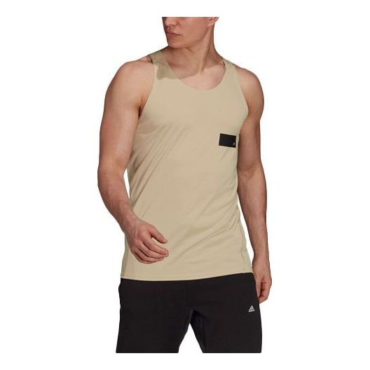 adidas Casual Sports Stylish Solid Color Vest Brown H61658