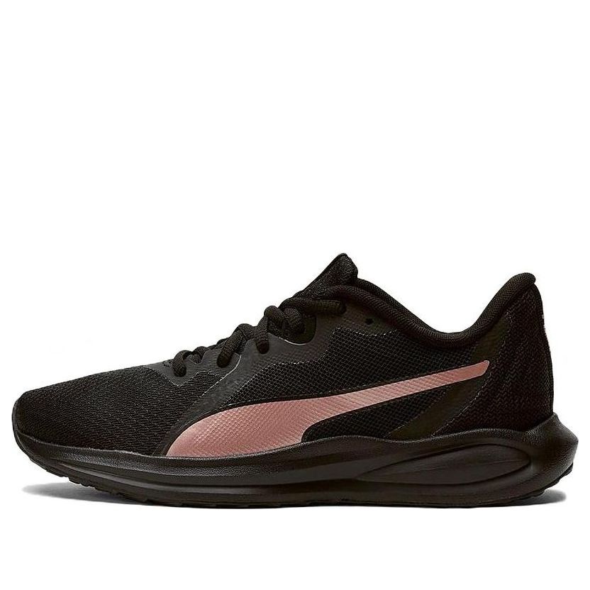 (WMNS) PUMA Twitch Runner 'Black Rose Gold' 377558-06