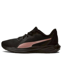 (WMNS) PUMA Twitch Runner 'Black Rose Gold' 377558-06