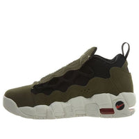 (GS) Nike Air More Money 'Green' AH5251-200