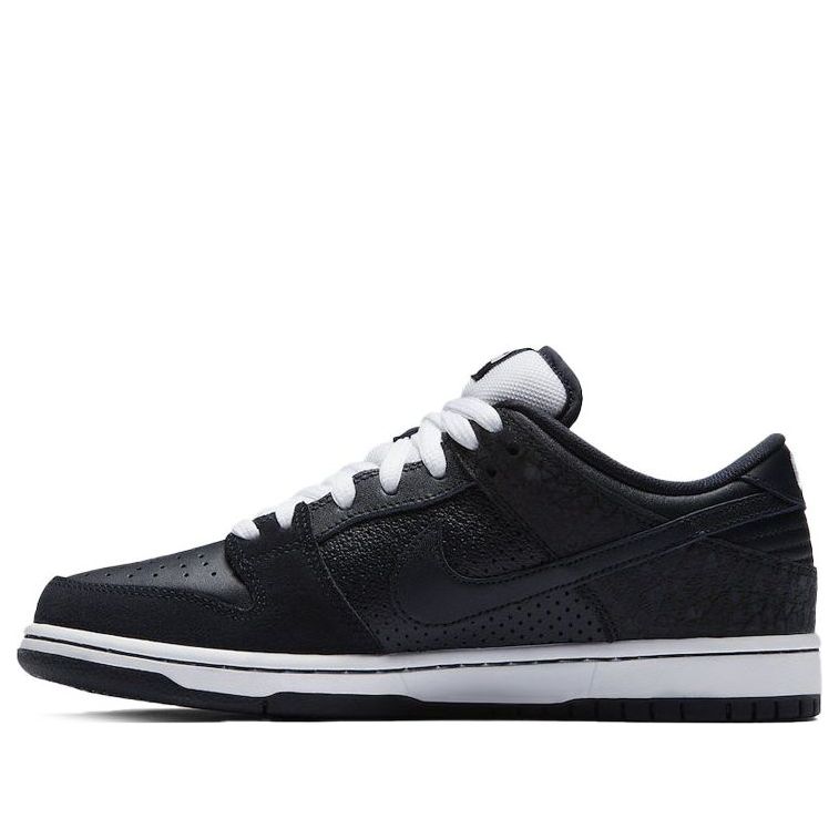 Nike x Murasaki Sports SB Dunk Low 'Ride Life' 883232-442