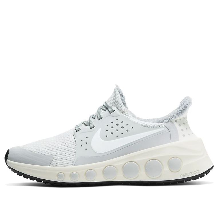 Nike CruzrOne 'Pure Platinum' CT3423-001