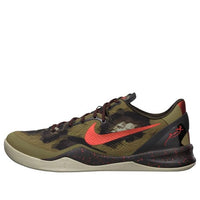 Nike Kobe 8 System 'Python' 555035-300