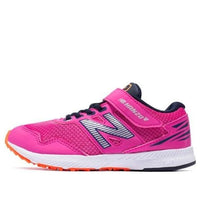 (PS) New Balance Hanzo V1 PXHANVP1