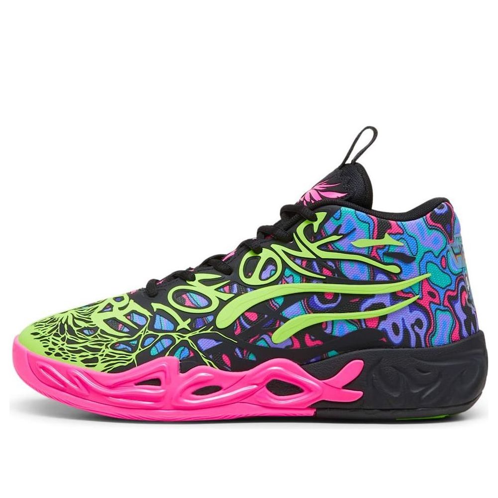 PUMA MB.04 'Heem' 310837-01
