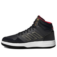 adidas Gametaker 'Black' EH1143