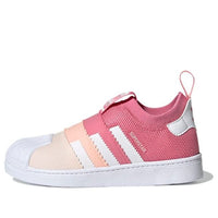 (PS) adidas originals Superstar 360 2.0 S29242