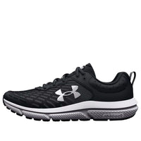 (GS) Under Armour Assert 10 AC 'Black White' 3026182-001