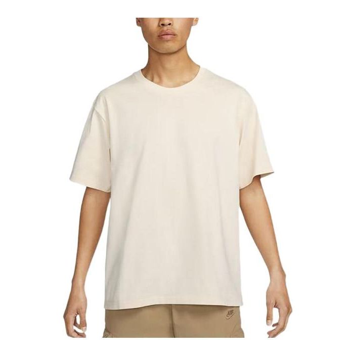 Nike Dri-FIT Quick-Drying Short-Sleeved Top 'Beige' FB4396-901