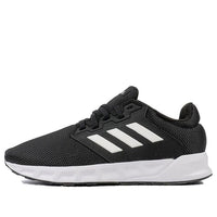 (WMNS) adidas Show The Way FX3754