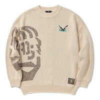 Li-Ning BadFive Jiangzuo Romantic Crew Neck Sweater 'Beige' AMBR085-1