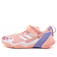 (PS) adidas 4Uture Rnr CNY El K 'Pink' FZ4598