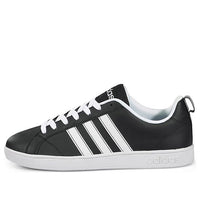 adidas Vs Advantage 'Black And White' F99254