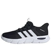 (WMNS) adidas Cloudfoam Flex Rapidfit Shoes 'Core Black Cloud White Silver Metallic' HP7002