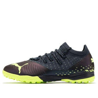 PUMA Future Z 1.4 Pro Cage 'Purple Yellow' 106992-01