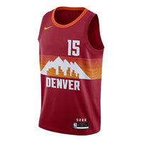 Nike x NBA Denver Nuggets City Edition Jersey 'Nikola Joki 15' CN1725-615