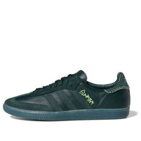 adidas x Jonah Hill Samba 'Green Night' FW7458