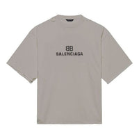 Men's Balenciaga Mosaic Logo BB Alphabet Loose Hole Distress Short Sleeve Gray 651795TKVF58174