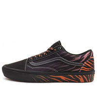 Vans Discovery Inc x Comfycush Old Skool 'Project Cat' VN0A5DYC9KH