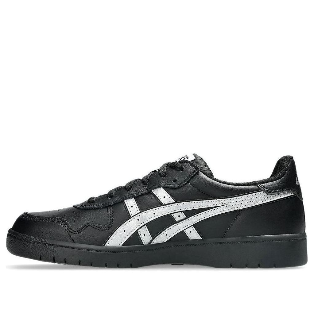 ASICS Japan Pro 'Black Pure Silver' 1203B205-001