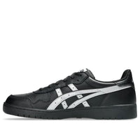 ASICS Japan Pro 'Black Pure Silver' 1203B205-001