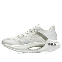 Li-Ning Shadow Essential 'Cloud White Silver' ARHR121-6