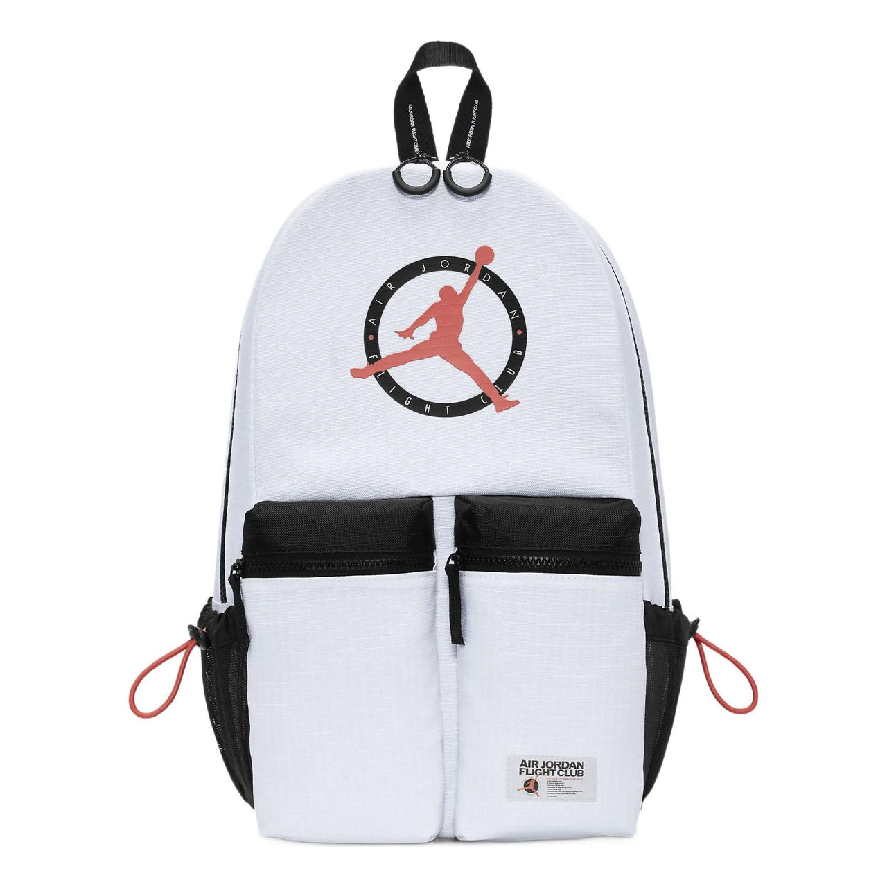 (GS) Air Jordan MVP Backpack 'White' FQ0797-100
