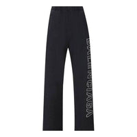 Balenciaga Outline Baggy Sweatpants 'Black Faded' 755118TOVV29034