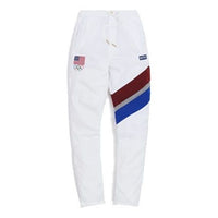 KITH USA Track Pant 'White' KH6340-101