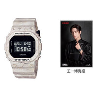 CASIO G-Shock Square 'White' DW-5600WM-5PR