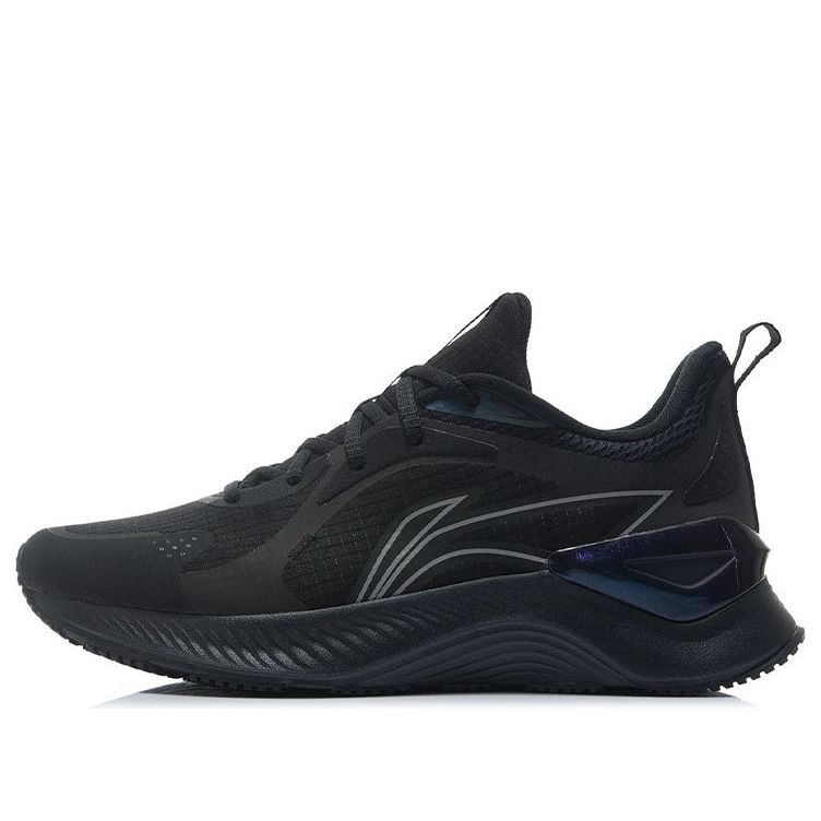 Li-Ning Yueying Element 'Black' ARHR223-5