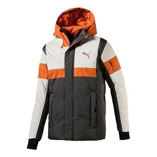 PUMA Protective Down Jacket 'Grey' 580025-37