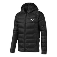 PUMA Pwrwarm Packlite Down Jacket 'Black' 580902-01