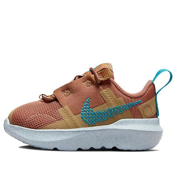 (TD) Nike Crater Impact 'Mineral Clay Laser Blue' DB3553-201
