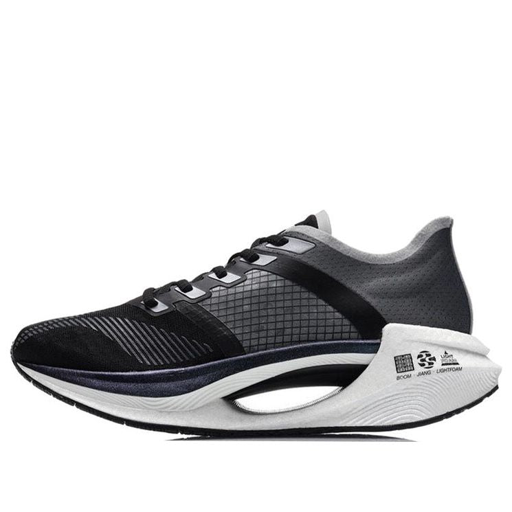 Li-Ning Shadow Essential 'Black Turbulence Grey' ARHR121-5