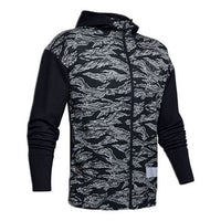 Men's Under Armour Pursuit Series Woven Sports Jacket Black 1342990-001