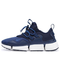 Nike PocketKnife DM 'Dark Blue White' 898033-401