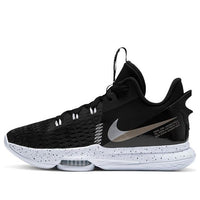 Nike LeBron Witness 5 'Black Metallic Silver' CQ9380-001