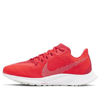 (WMNS) Nike Air Zoom Rival Fly 2 'Laser Crimson' CJ0509-600