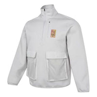 PUMA Sports Jacket 'Grey Yellow' 531449-09