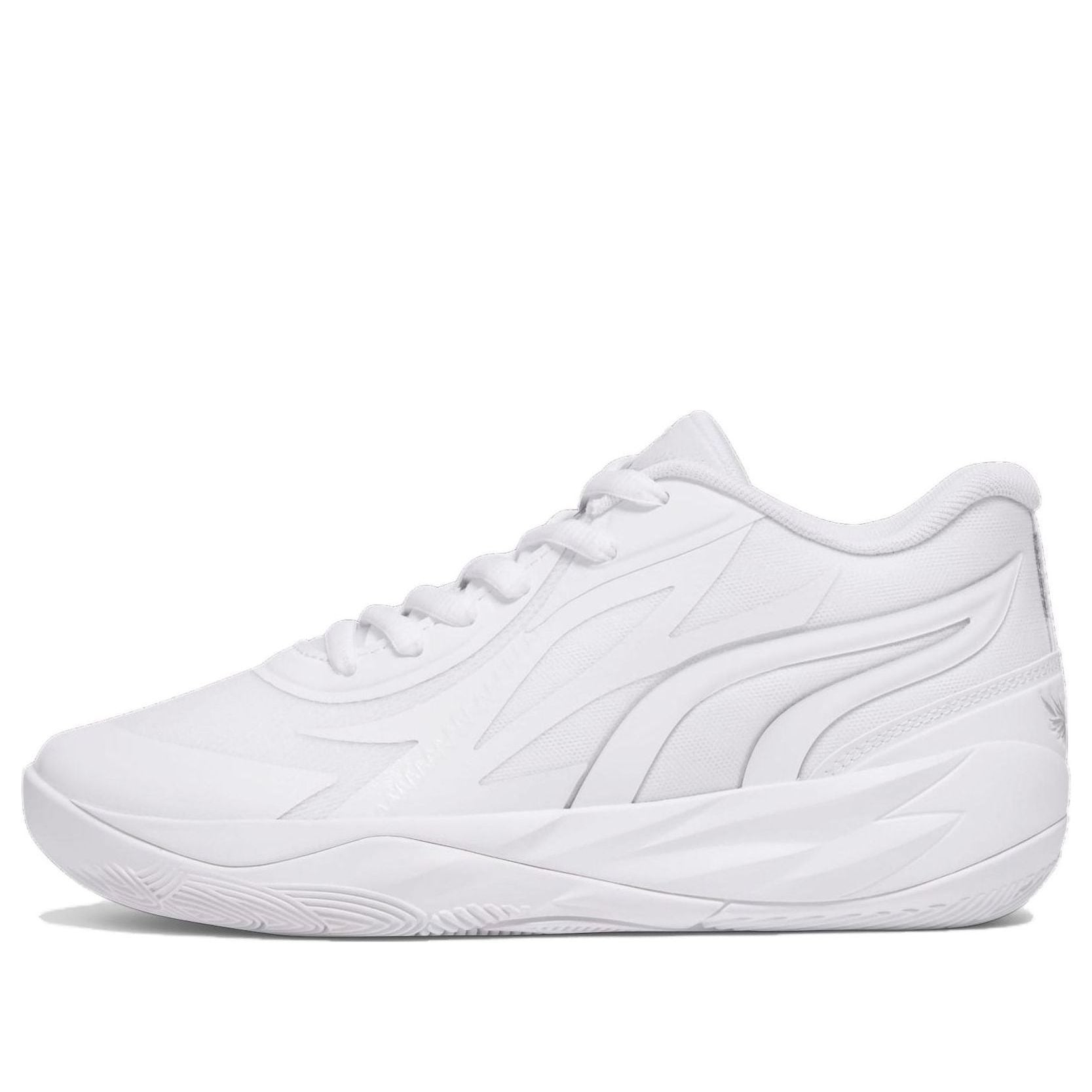(GS) PUMA MB.02 'White' 379421-01