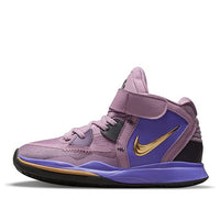 (PS) Nike Kyrie Infinity 'Amethyst Wave' DD0332-500