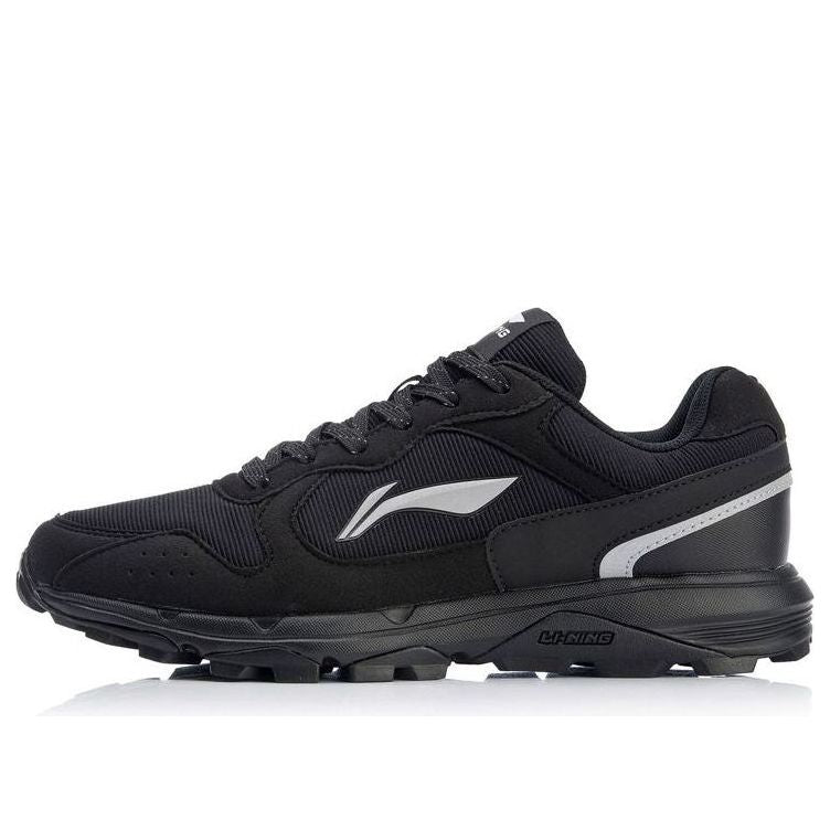 Li-Ning Gundam Low 'Black Grey' ARDL003-6